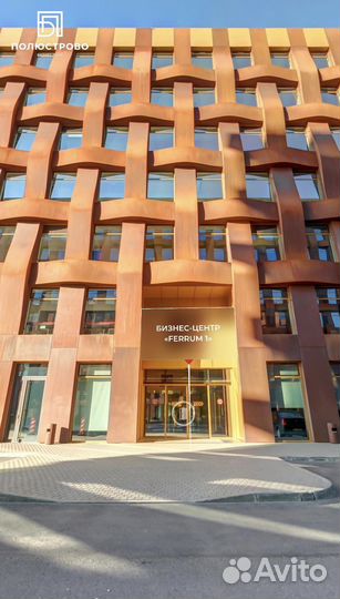 Виртуальный 3D тур/Фото 360