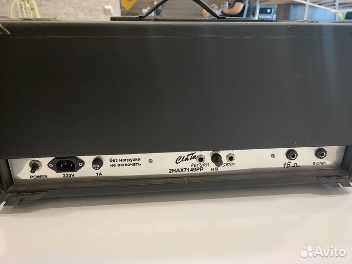 Ламповый гитарный усилитель