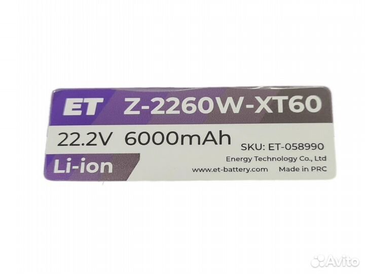 Аккумулятор Z-2260W-XT60 V2 для дрона FPV
