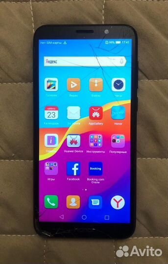 HONOR 7A, 2/16 ГБ