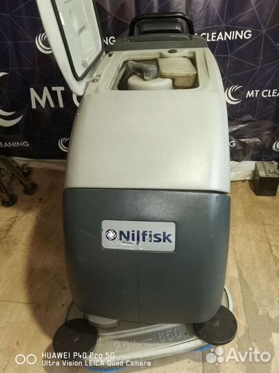 Поломоечная машина Nilfisk BA 651