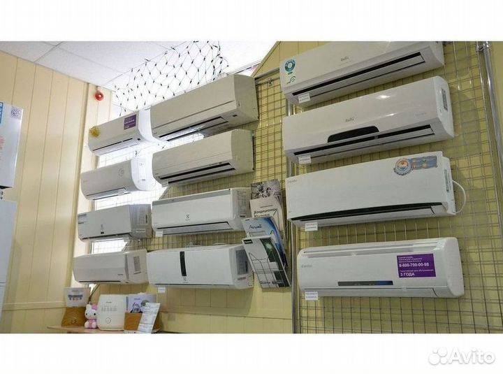 Кондиционеры