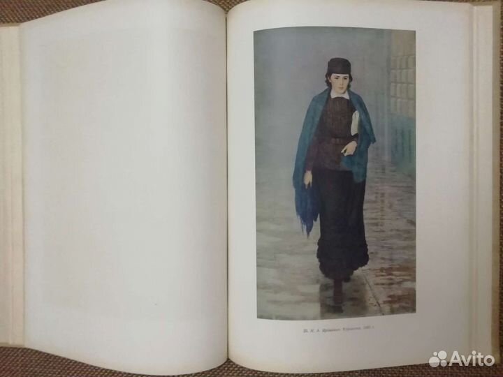 Книги-альбомы по искусству