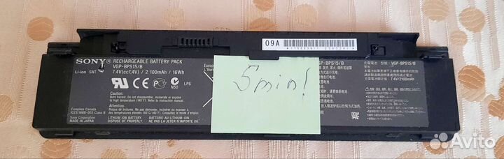 Аккумулятор для ноутбука Sony Vaio P