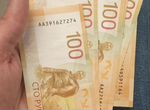Купюра банкнота 100 рубле редкая очень