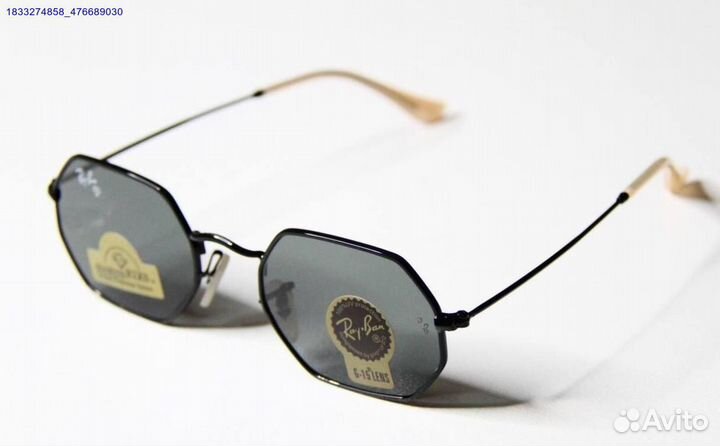 Очки Ray Ban солнцезащитные (Арт.48519)