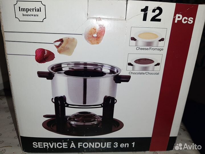 Фондюшница