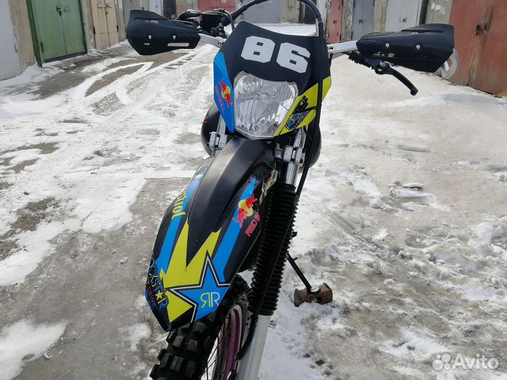 Yamaha ttr 250 raid