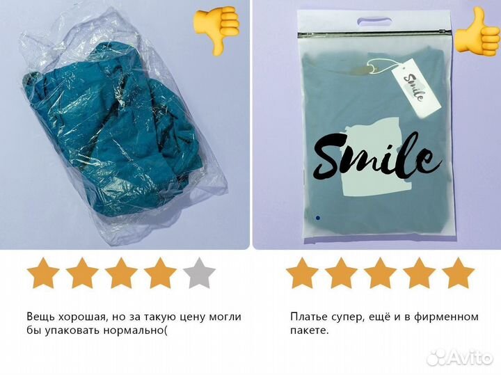 Пакет матовый с бегунком 30*40 зиплок