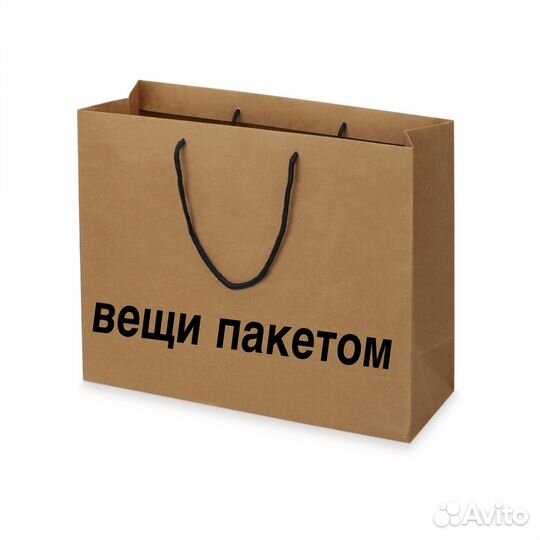 Вещи пакетом H&M, Shein, Cropp