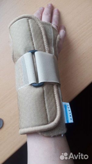 Ортез на лучезапястный сустав