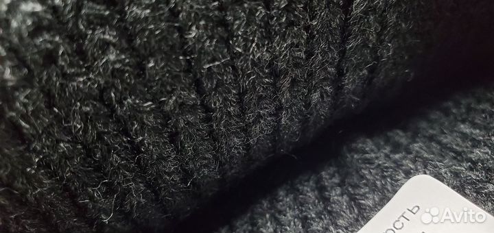 Шапка бини мужская