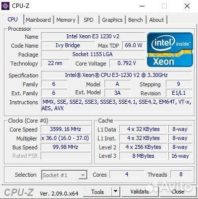 Игровой компьютер intel core i7