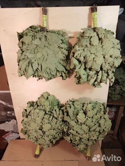 Веники для бани