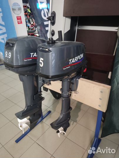 Мотор лодочный Tarpon (SeaPro) T5 (S) T pacпpoдaжa