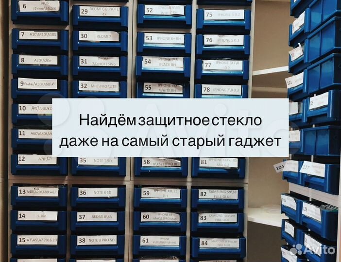 Колонка беспроводная Hoco HC10 Sonar Sports