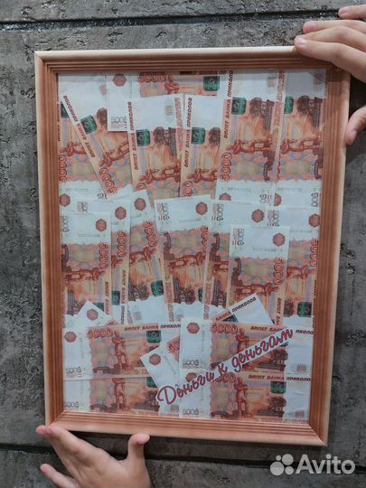 Панно на стену