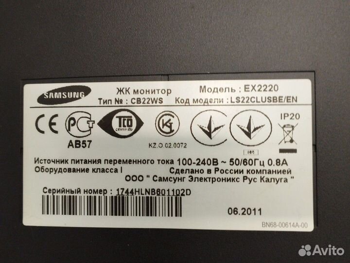 Монитор samsung для компьютера