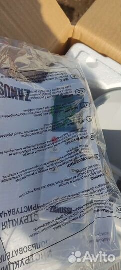 Мобильный кондиционер Zanussi zacm-09 SN/N1