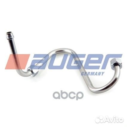 Трубка топливная scania 73374 auger