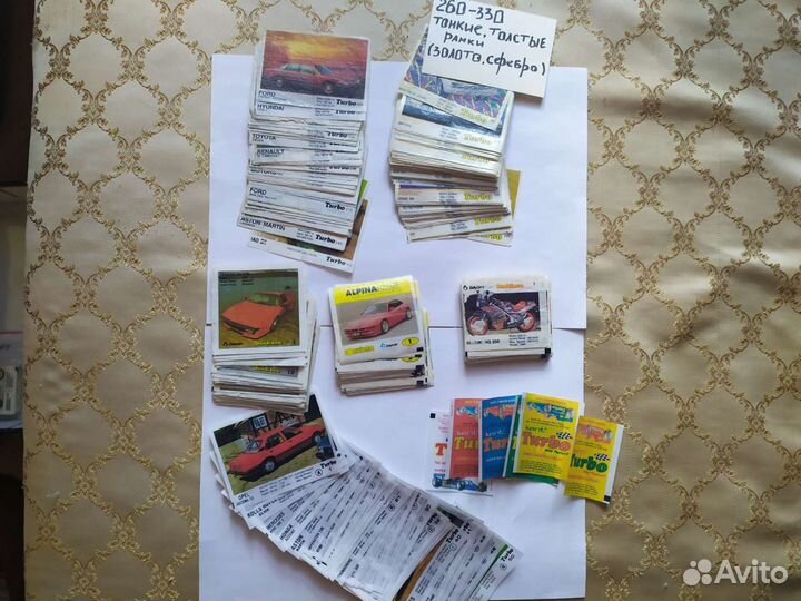 Вкладыши Турбо, разные серии