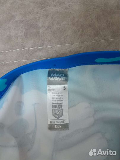 Плавки на мальчика 4-5лет