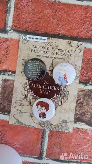 Гарри Поттер набор Гриффиндор