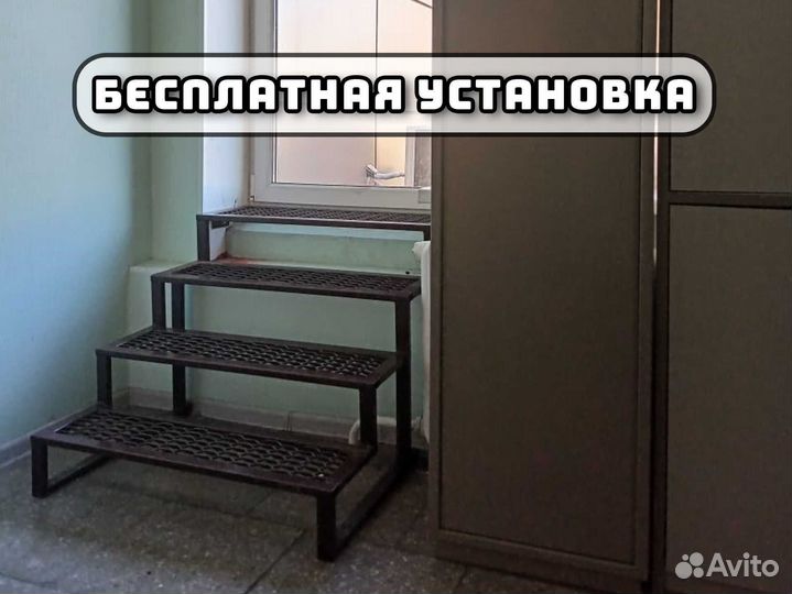 Металлическая лестница в частный дом