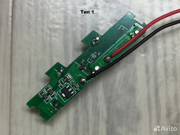 Ремкомплект задних LED фонарей е83 рестайлинг