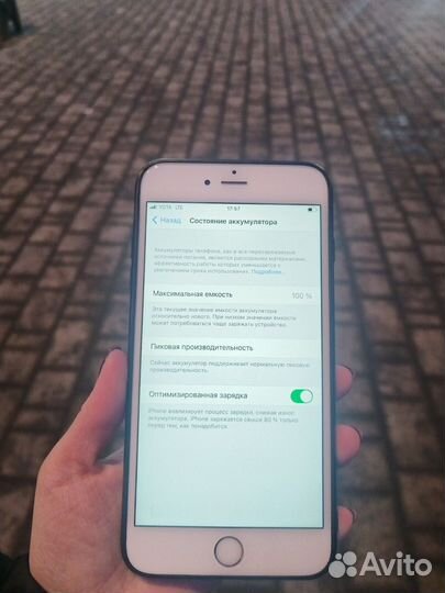 iPhone 6S Plus, 32 ГБ