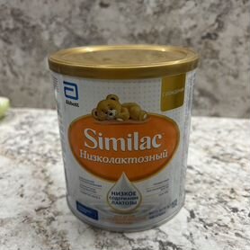 Детская смесь similac низколактозная