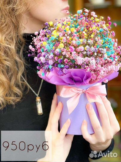 Гипсофила Букет из гипсофилы