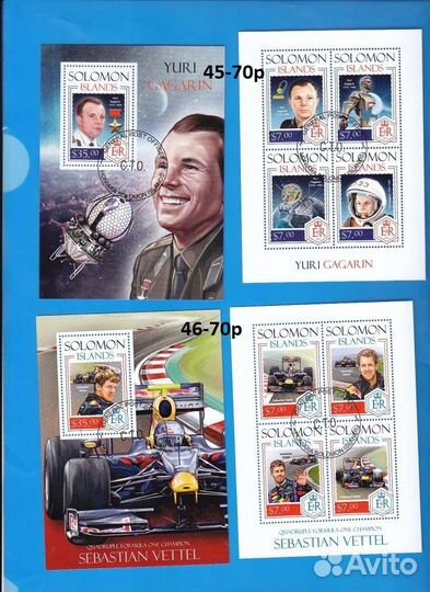 Марки Британских Соломоновых островов