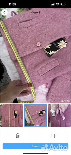 Пальто Monnalisa