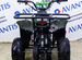 Квадроцикл ATV Classic 6" 110сс 4т