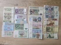 Банкноты, купюры, боны СССР и РФ 1961-1995