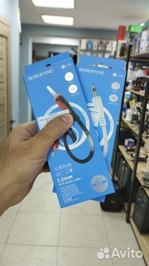 AUX кабель 3.5-3.5 Borofone BL14 2M