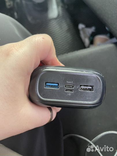 Power Bank 30000