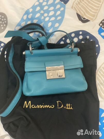 Сумка кроссбоди massimo dutti