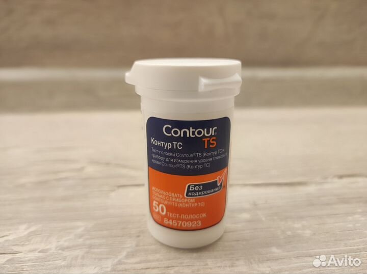 Тест полоски contour ts