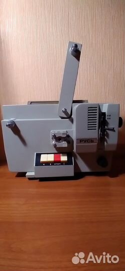Продам кинопроектор Русь