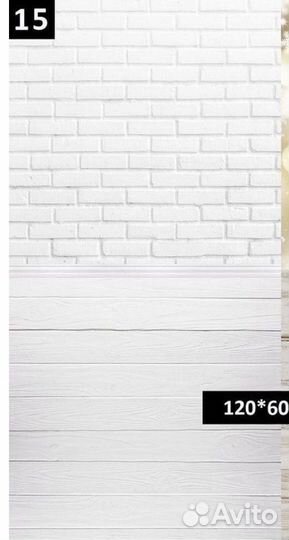 Фотофон виниловый