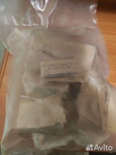 Запасные части для пускателя 1983 г