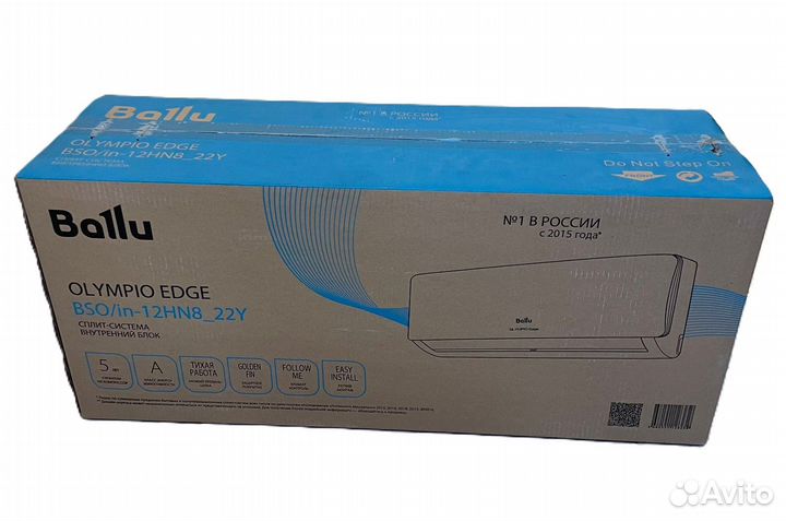 Bally olympio edge BCO/in-07/09/12/18/24HN8 22Y