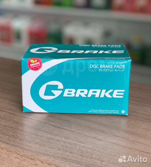 Колодки тормозные 