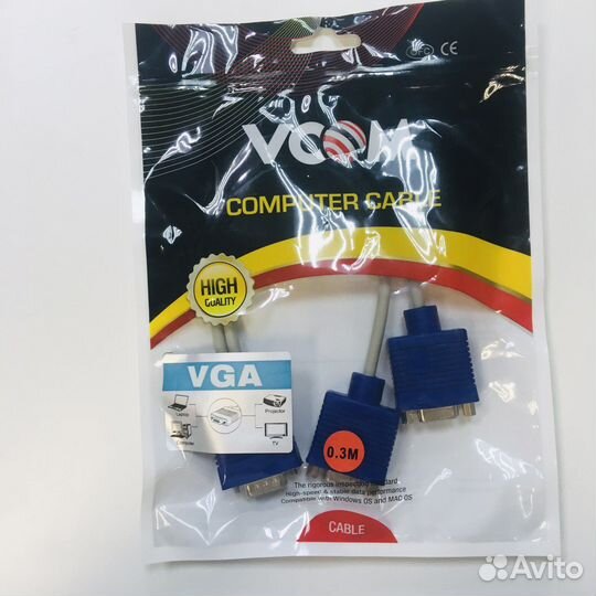 Кабель-разветвитель VGA 1- (1x15M/2 x15F), VGA