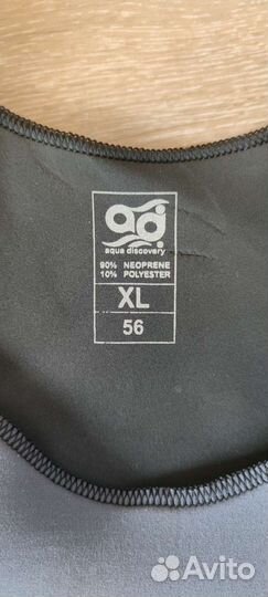 Гидрокостюм AquaDiscovery 56 размер 7мм