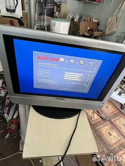 Телевизор бу