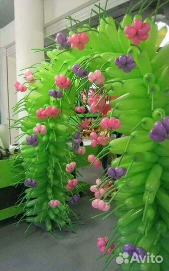 Цветы с шарика