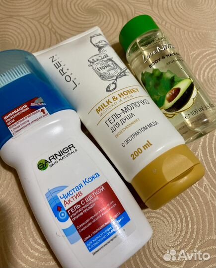 Косметика пакетом